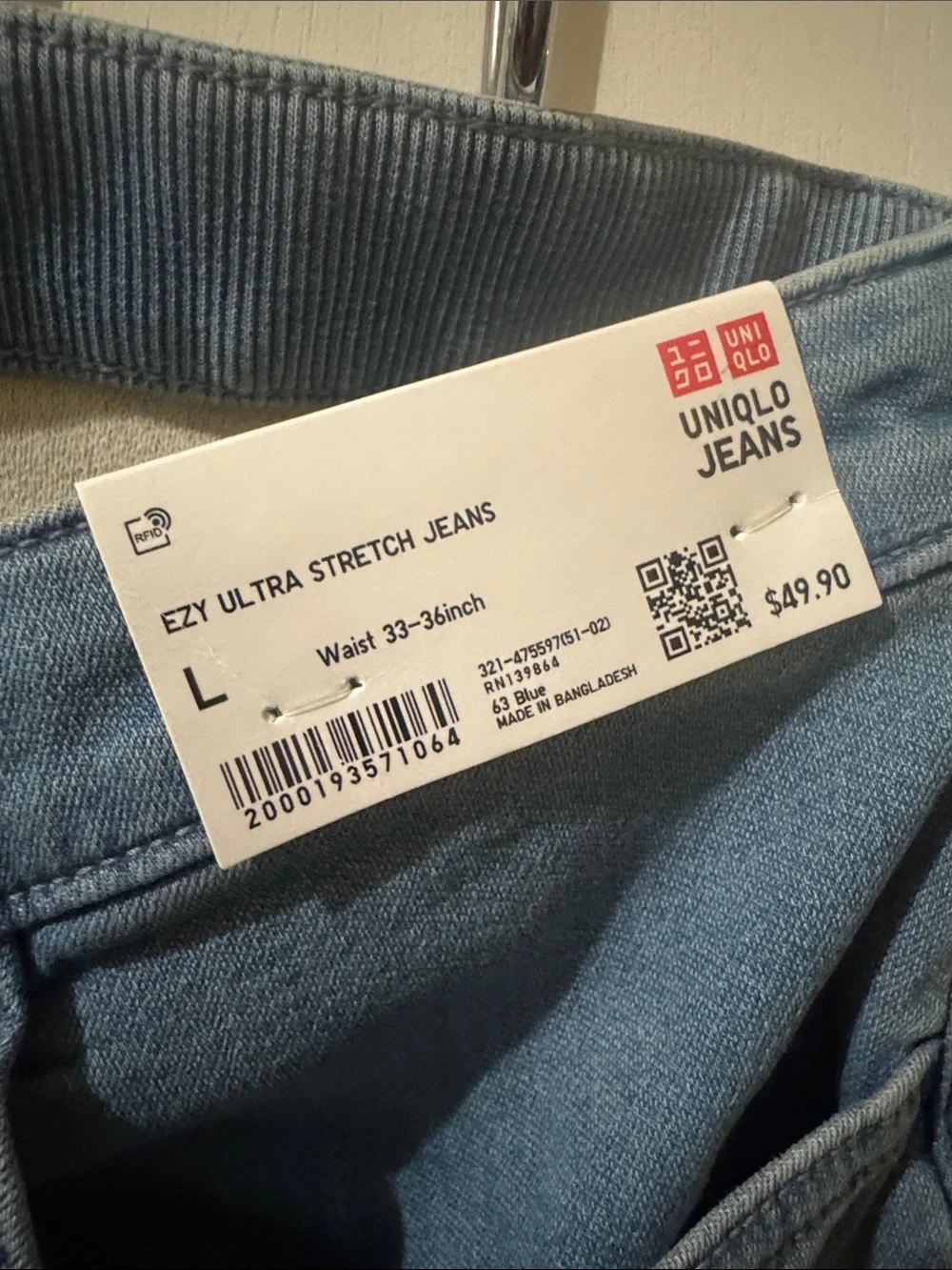 Uniqlo Slim Jeans in Light Blue Denim